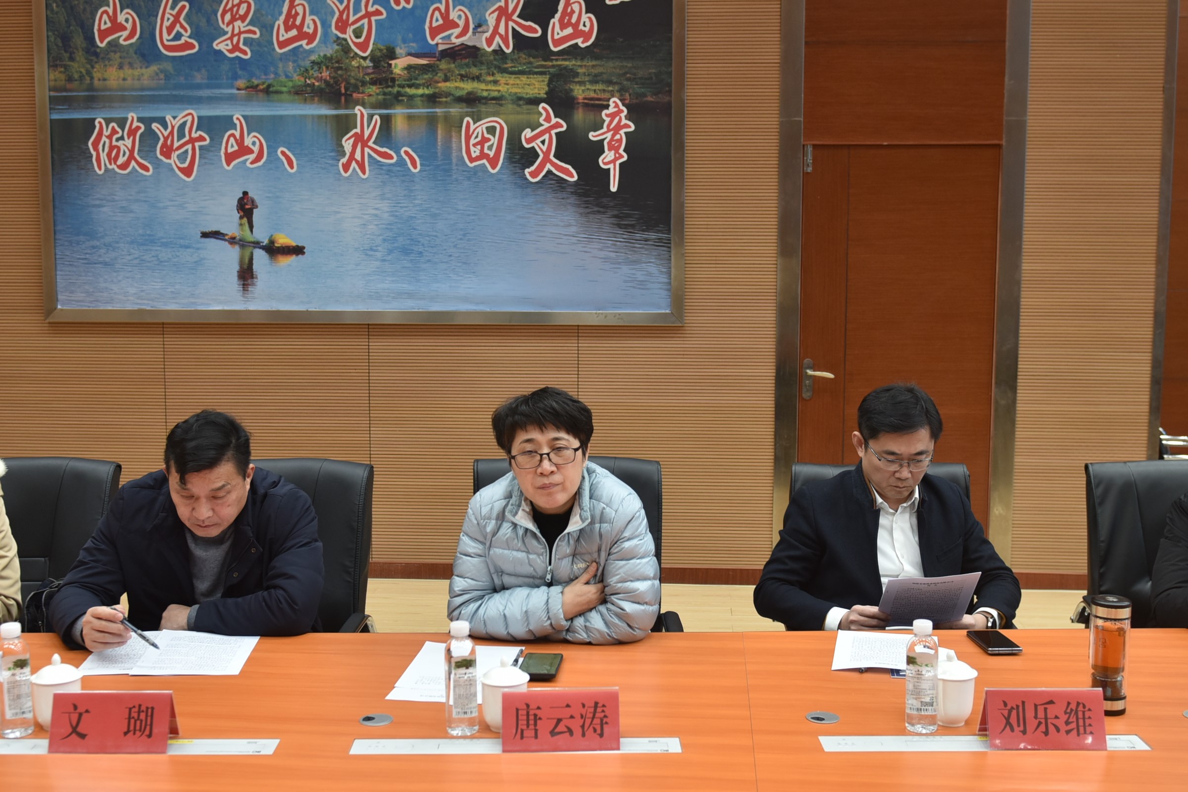 衡陽(yáng)市委黨校、萍鄉(xiāng)市林業(yè)局一行至福建金森調(diào)研