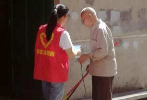 預(yù)防登革熱，福建金森開(kāi)展防蚊滅蚊秋季愛(ài)國(guó)衛(wèi)生運(yùn)動(dòng)