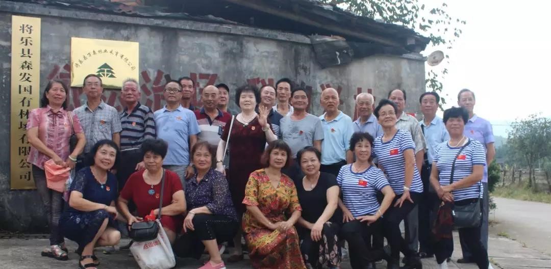 追憶兵團(tuán)歲月，重溫故鄉(xiāng)情緣