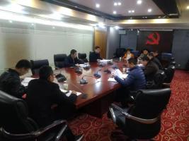 金森公司黨總支召開(kāi)“不忘初心、牢記使命”專題組織生活會(huì)