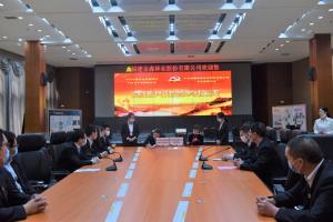 “守護綠水青山，共助鄉(xiāng)村振興” ——農發(fā)行沙縣支行與福建金森黨總支開展共建活動