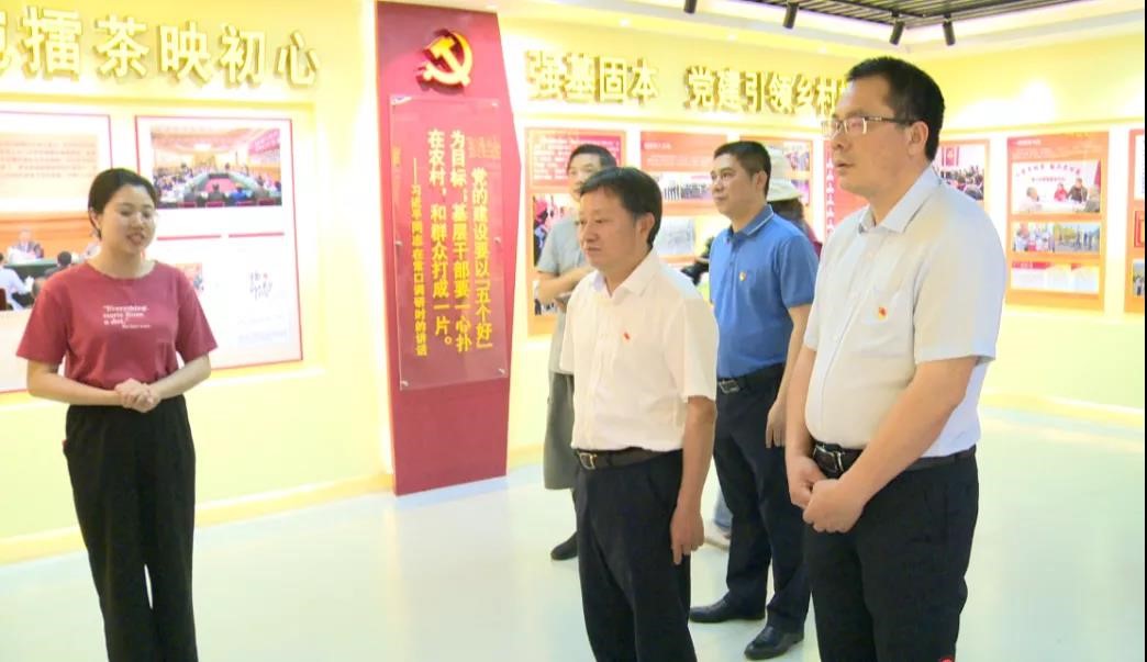 福建農林大學校長蘭思仁一行蒞臨福建金森調研 福建農林大學校長蘭思仁一行蒞臨福建金森調研