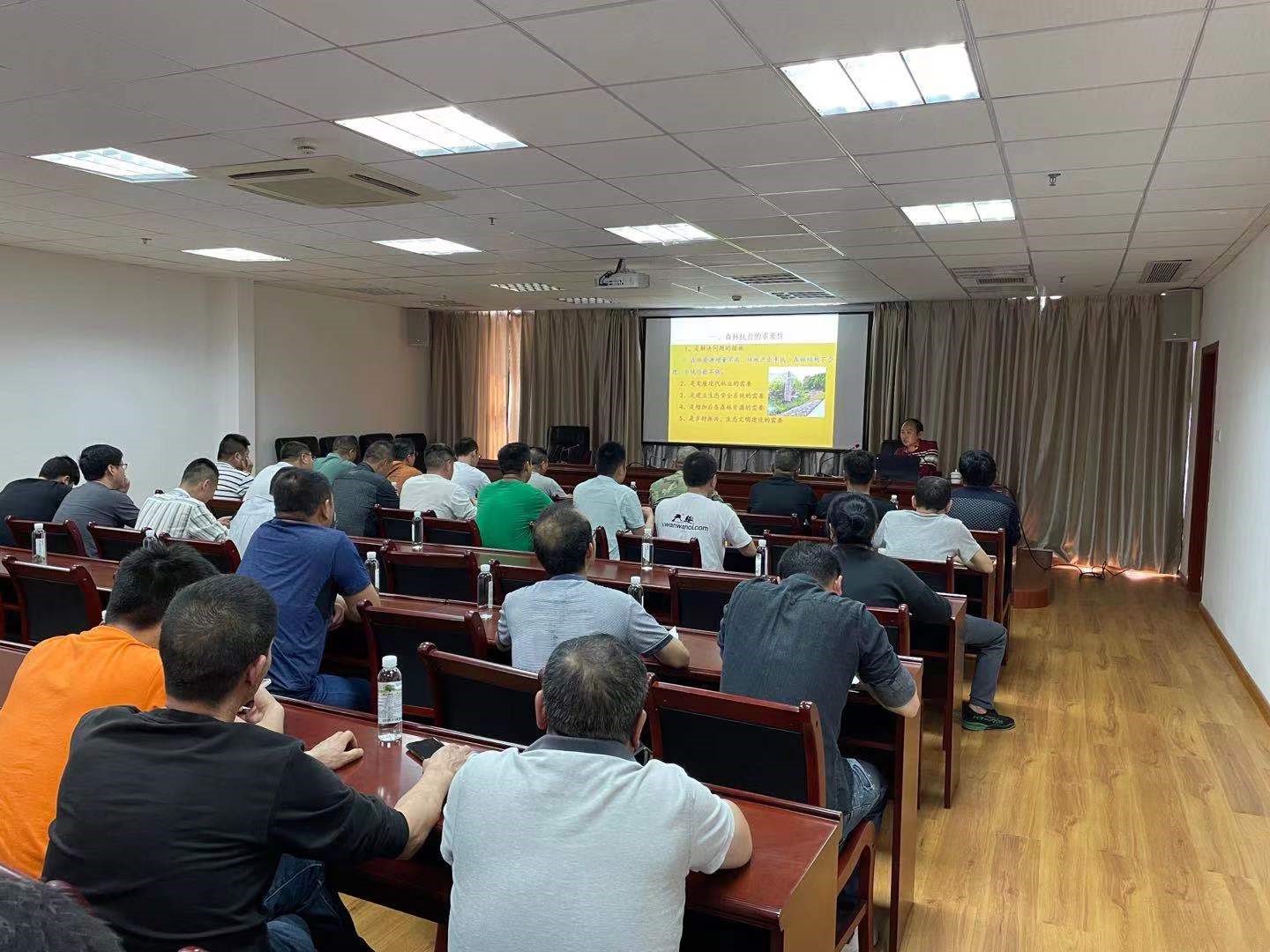 福建金森林業(yè)股份有限公司舉辦森林撫育采伐作業(yè)要點(diǎn)培訓(xùn)會(huì) 福建金森林業(yè)股份有限公司舉辦森林撫育采伐作業(yè)要點(diǎn)培訓(xùn)會(huì)