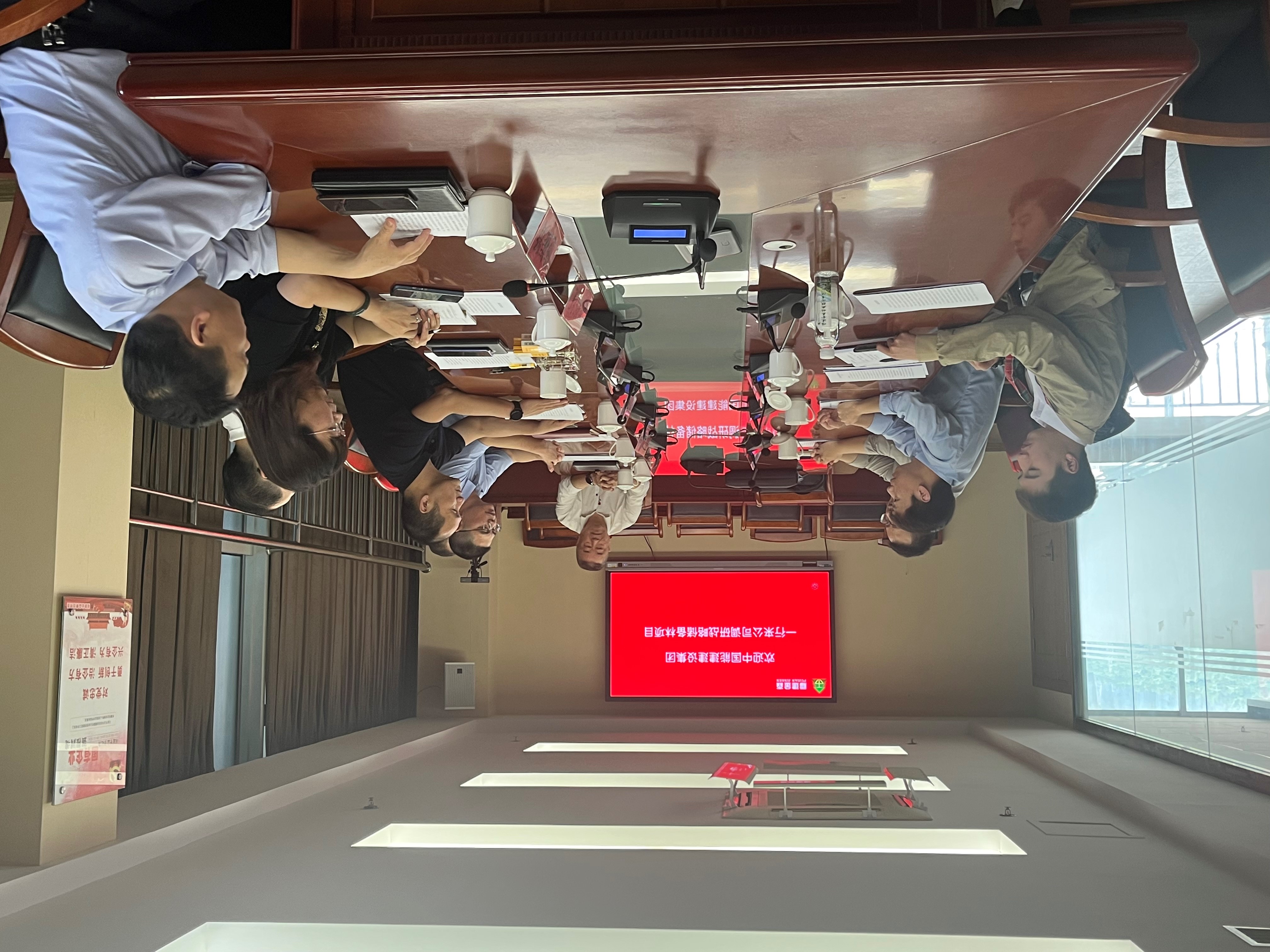 中國能建建設(shè)集團至福建金森開展調(diào)研 中國能建建設(shè)集團至福建金森開展調(diào)研