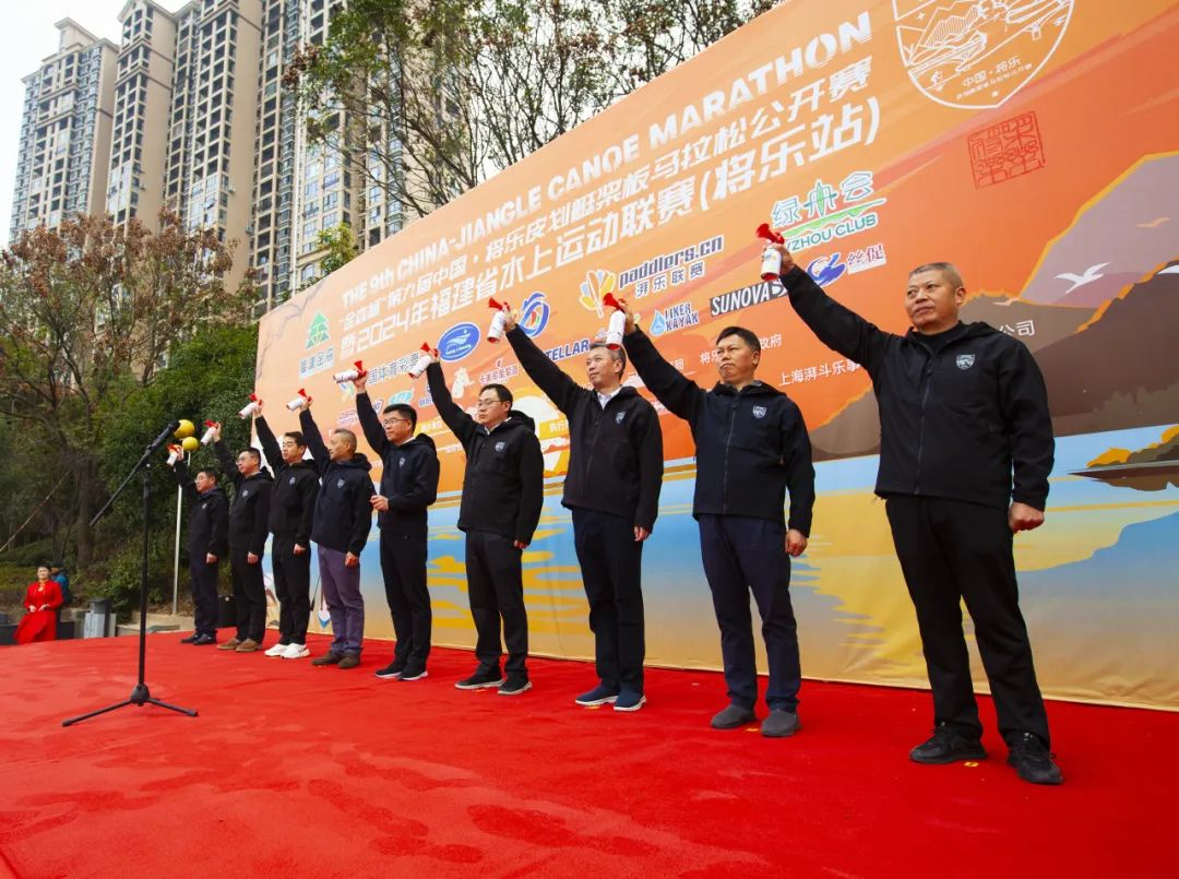 助力水上運動，共筑綠色夢想