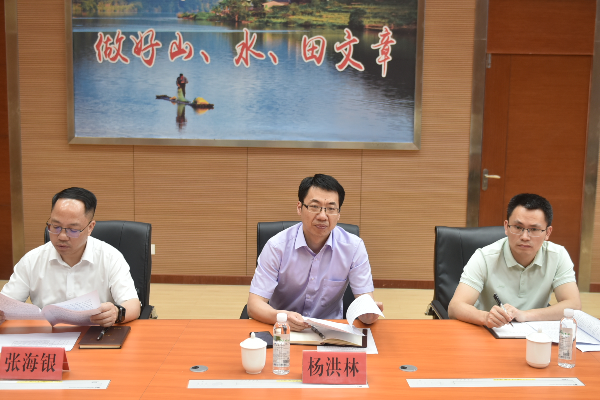 政企攜手 共謀區(qū)域林業(yè)經濟發(fā)展 政企攜手 共謀區(qū)域林業(yè)經濟發(fā)展