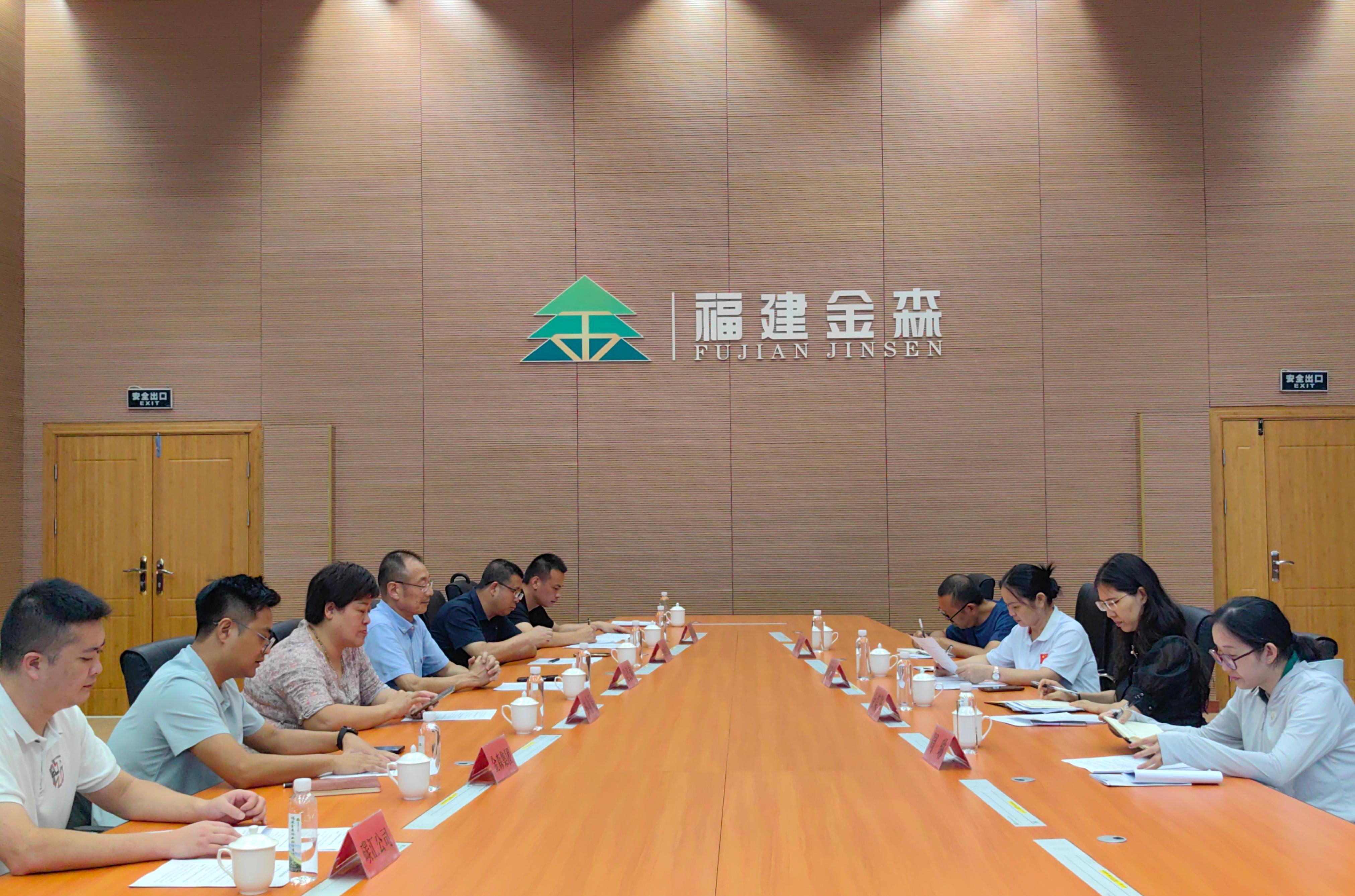 江西省靖安縣至福建金森調(diào)研 江西省靖安縣至福建金森調(diào)研