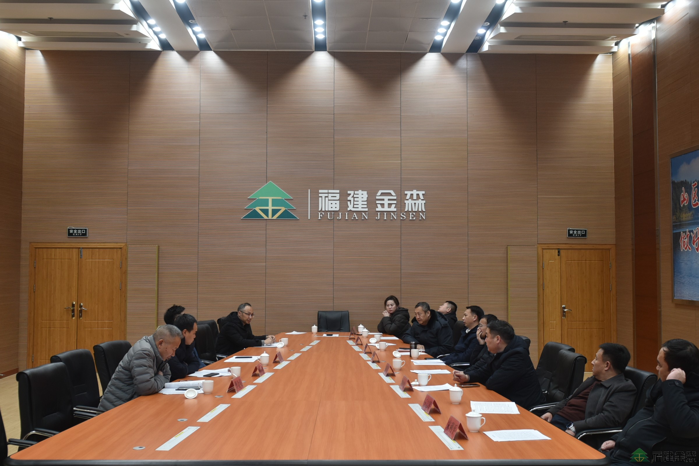 內(nèi)蒙古伊金霍洛旗一行蒞臨福建金森考察學(xué)習(xí)